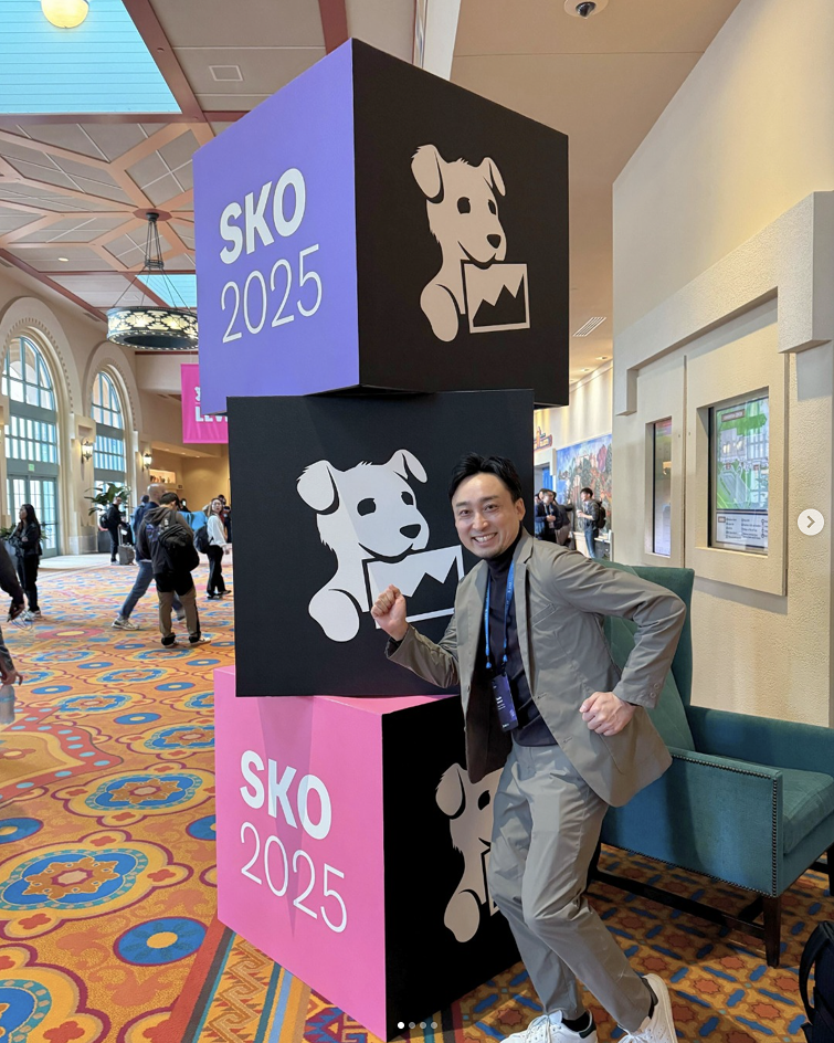 Bits on large branded cube installation at Datadog SKO 2025